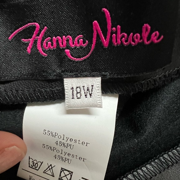 Black leather skirt - Picture 4 of 7